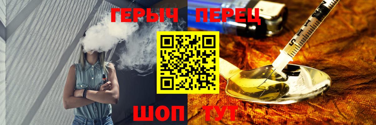 ГЕРОИН Heroin  Героин  Реж  Вход с VPN 