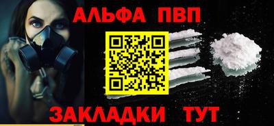 jwh Первоуральск