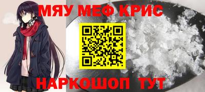 эйфоретик Партизанск