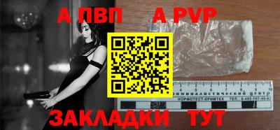 jwh Первоуральск