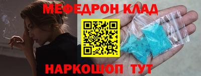 jwh Первоуральск