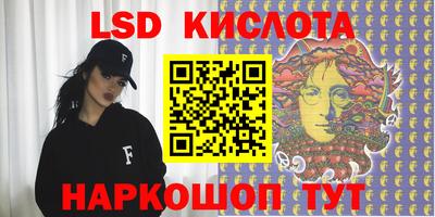 кокаин перу Пенза
