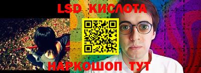 кокаин перу Пенза