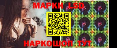 эйфоретик Партизанск