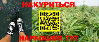 кокаин перу Пенза