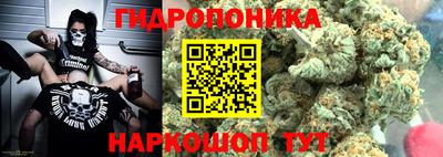 jwh Первоуральск