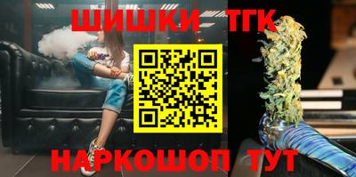 кокаин перу Пенза