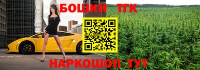 кокаин перу Пенза