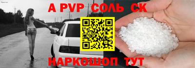 jwh Первоуральск