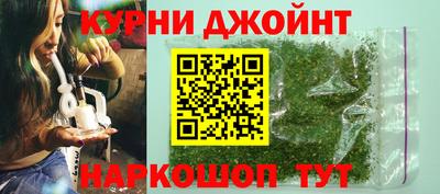 эйфоретик Партизанск