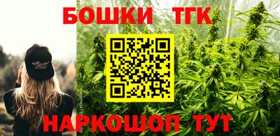 jwh Первоуральск