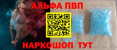 кокаин перу Пенза