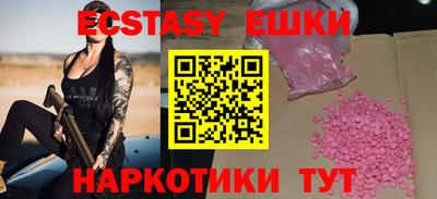 jwh Первоуральск