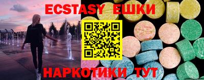кокаин перу Пенза