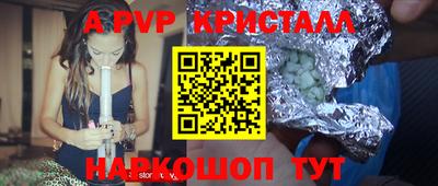 jwh Первоуральск