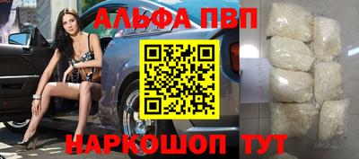 jwh Первоуральск