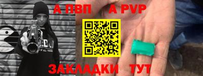 кокаин перу Пенза