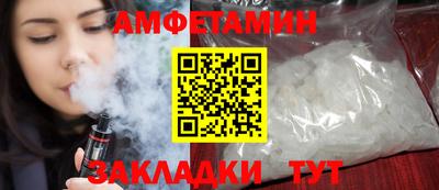 кокаин перу Пенза
