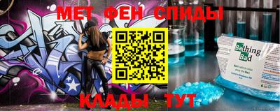 кокаин перу Пенза