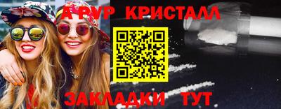 jwh Первоуральск