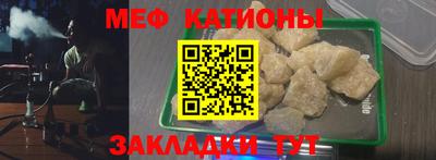 jwh Первоуральск