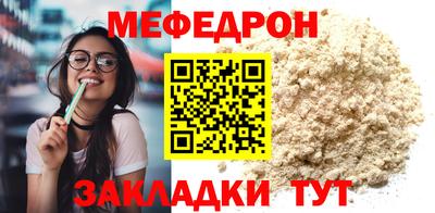 кокаин перу Пенза