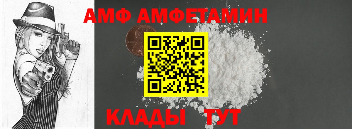 Метамфетамин Methamphetamine  Вход с VPN  Реж  Метамфетамин Methamphetamine 